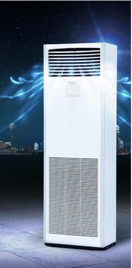 Điều hòa đặt sàn thương hiệu uy tín Daikin