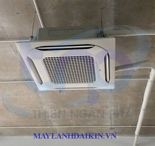 Máy lạnh âm trần 4 hướng thổi LG cùng các tính năng đặc biệt