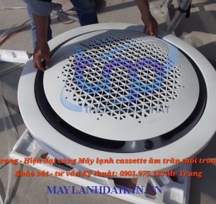 Máy lạnh âm trần tròn 360 độ - thiết kế hiện đại độc đáo