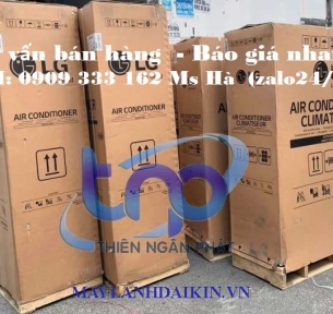 Tìm hiểu các tính năng và đặc điểm nổi bật của máy lạnh tủ đứng LG